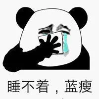 samgong online Bisikan: Saya tidak berharap Zhixi berdiri dan membantu kami kali ini.